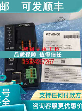 议价IV3-G500CA IV3-G500MA IV3-G120 IV3-CP50 IV3-G600CA 基恩