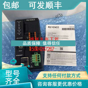 G500MA IV3 G120 CP50 基恩 议价IV3 G600CA G500CA