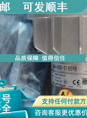议价IRS560-600-047 IRS620-1000-011 IRS620-1024-011SUMTAK