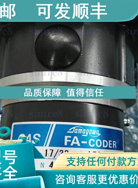 议价TS5667N414  TS5N2E11 TS5N2E12 TS5N3E12 TS6214N332