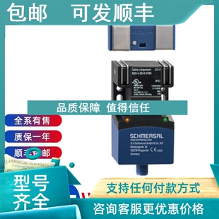 170 24VAC 02ZRK 2197 议价SCHMERSAL电磁安全锁AZM