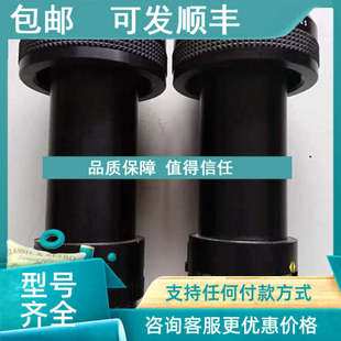 4.5 议价Apo D2× f=75mm镜头 Rodagon