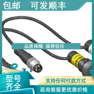 邦纳BANNER对射光电开关 SB12TRP6R 详 SB12TRN6R 议价SB12TE1