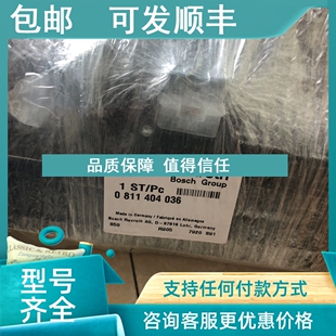 G24Z4 M产 4WRPH6C3B40L 议价力士乐伺服阀0811404036