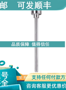 议价IFM 款易福门液位压力传感器 O2I104 O2V100 O3D303 O4E201 O
