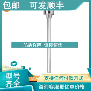 议价IFM 款易福门液位压力传感器 O2I104 O2V100 O3D303 O4E201 O