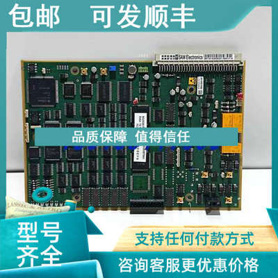 议价SAM Electronics HS06-TCU NG 3030T201018