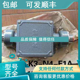 F1A 议价索尔SOR 3051CG2A22A1BM5B4DF0 6NN