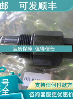议价NEURON纳荣插装阀CA-02C-03