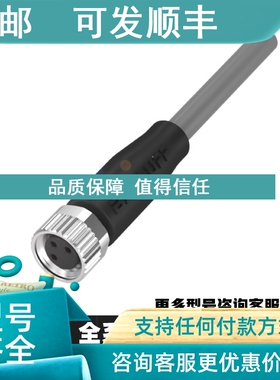 议价BALLUFF巴鲁夫传感器BNI004M BNI004T BNI005K BNI006C