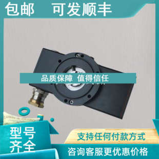 议价NORTHSTAR北极星编码 EN442048A42 器EN441024A42