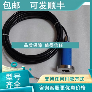 M04 2500mbar 液位传感器HCG2011 议价Sensor