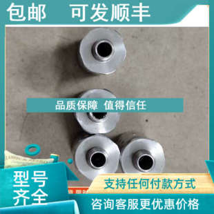 议价英国诺冠NORGREN uietaire 消音器