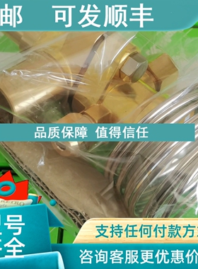 议价鹭宫膨胀阀ATX-57060DHS ATX-34035DUS ATX-34023BUS