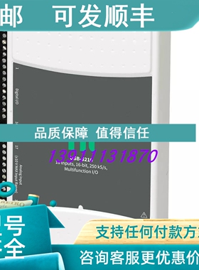议价NI USB-6210 779675-01 USB多I/O设备