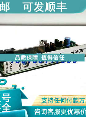 议价ANNUN-CIATOR主机控制ULB3T DC24V