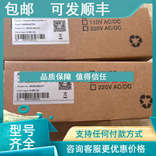 议价GTT-08C-49-L050号AT201212吉诺GSEE 温度传感器