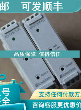 议价ADAMCZEWSKI  AD-TV810-GS  ；AD-TV 810 GS