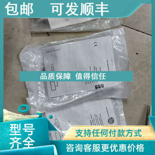 议价易福门OGT500漫反射光电传感器74