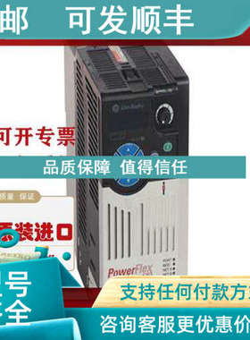 议价AB　变频器　25A-D4P0N104　25B-D4P0N104　