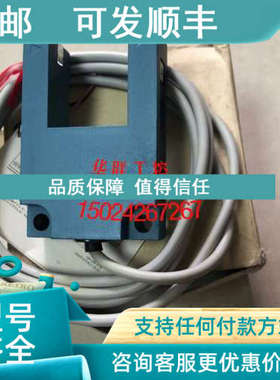 议价FE8V-TC6 FE8V-TA6 FE8V-TB6 FE8B-DLC6 FE8V-TA6P光电传感器