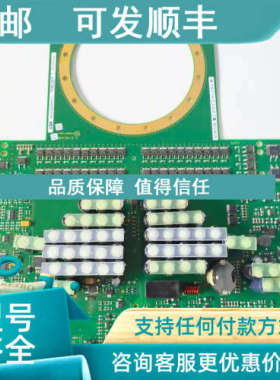 议价ABB大功率驱动3BHB039203R0101