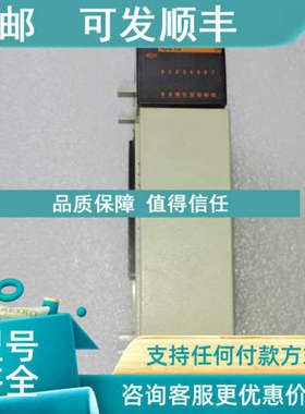 议价PLC模块 CQM1-ID212 99.
