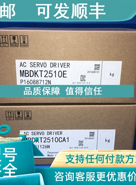 议价R88M-K2K020T-S2 R88M-K1K020T-S2 R88M-1K5K020T-S2