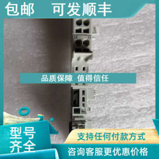 312621 议价PILZ皮尔兹 312601 PSSU