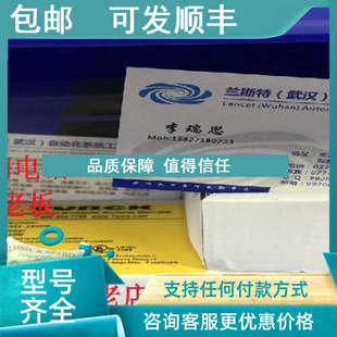 VRX 230VAC FCS 议价图尔克流量开关FCS ARX 2A4P 4A4 H114