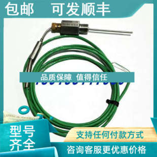 议价MB864S75K60 NiA1 NiCr