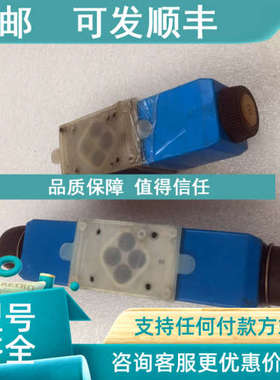 议价ETN  DG4V-3-2AL-M-J-H7-60 DG4V-3-2C-H-M-U1-D6-60-EN38