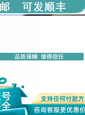 议价Huba 620.9100 控制器