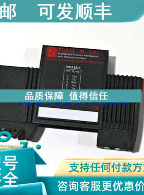议价PD602 M DPI