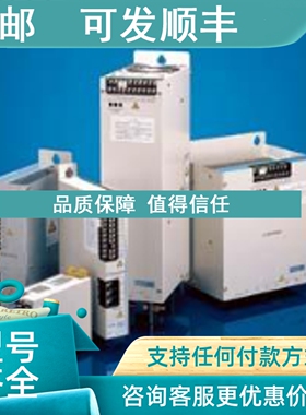 议价千野CHINO JU20075WN000 JU20075WA000JU20100WN000 JU20100W