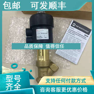 54291027 气控阀 议价诺冠 NORGREN