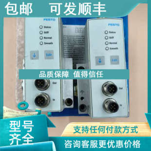 OL20H 议价FESTO费斯托VPPL 4压力阀