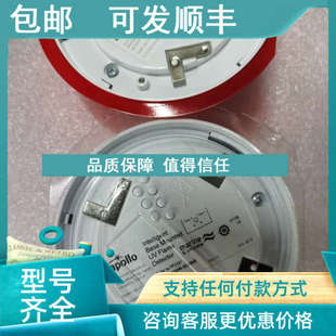 议价apollo探测器 027MAR 55000