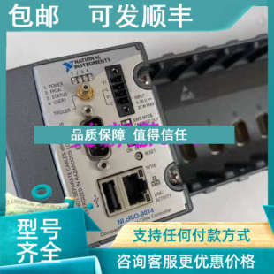 控制器 9014 议价NI CRIO