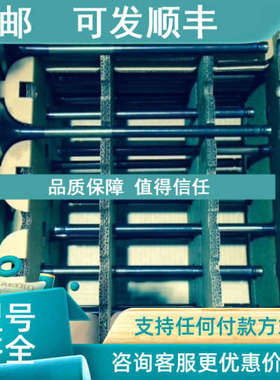 议价Markisches Werk梅克斯气阀71 42258 02C? 348948