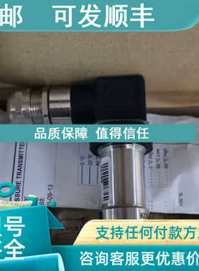 议价KONGSBERG GT300C3G16V