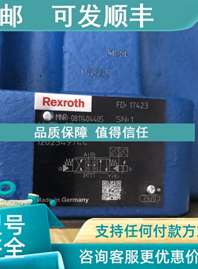 议价力士乐08114044054WRL25V370M-3X/G24Z4M比例阀