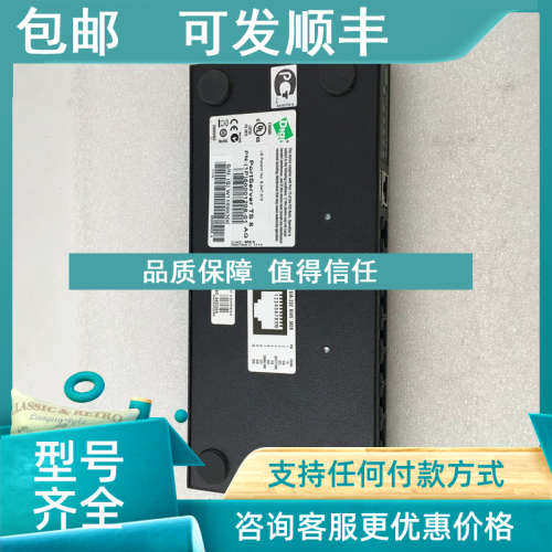 议价Digi PortServer TS8 EIA-232 RJ45串口器 50001208-01 X
