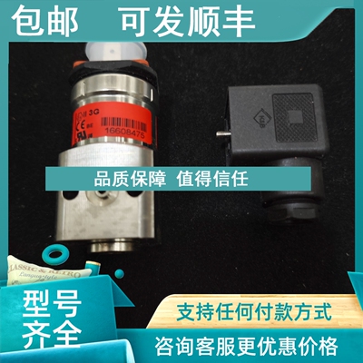 议价丹佛斯MBS3300 060G6120压力传感器