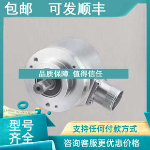 1212AF.47SGH和0566881 AC58 1213EK.42S 器0568267 议价编码