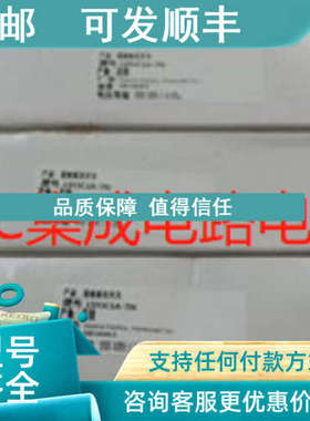 议价开关LSYJC1A-7N