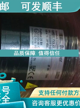 议价POG 10 DN 500 I/ HOG 10 DN 2500 TTL  霍伯纳 代用编码器