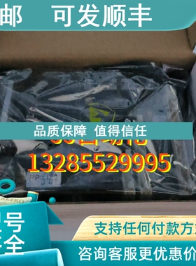 议价KONGSBERG  RPC420 O317114