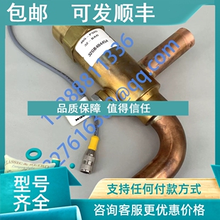 议价32GB404454 EXV 开利30HXC螺杆机电子膨胀阀