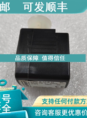 议价BURKERT  5404B12.0EF  00295636 1-32bar 电磁阀